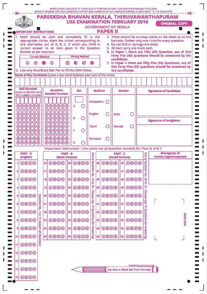 Paper Answer Sheets Printing Service, in Pan India