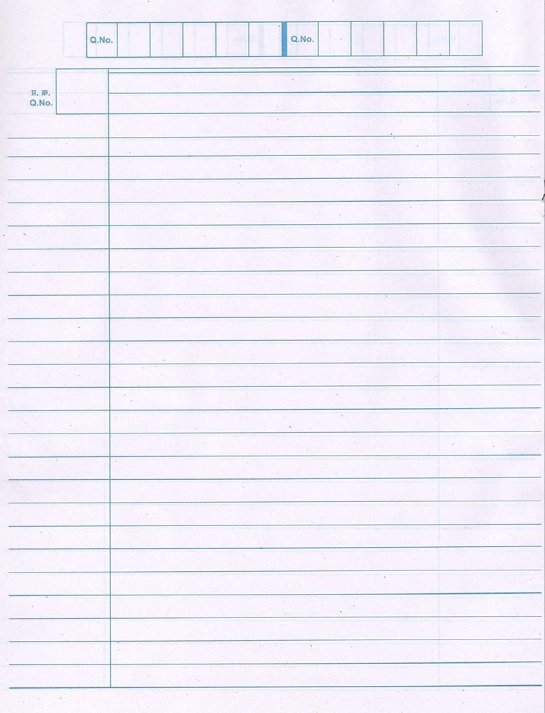 White Ruled Answer Sheets Printing