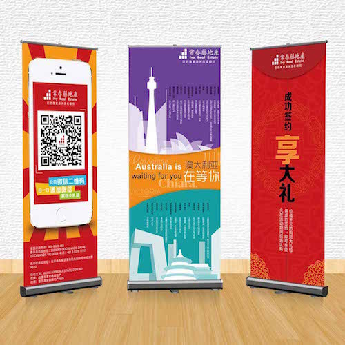 PVC Roll Up Stand Printing Service, in Pan India