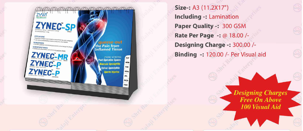 Pattern Printing Paper Two Wiro Visual Aid, In Haryana