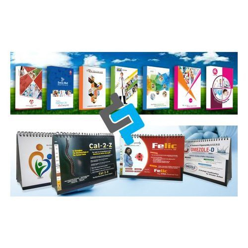 Pharma Visual Aids, Dimension / Size: 8.5 X 11.50