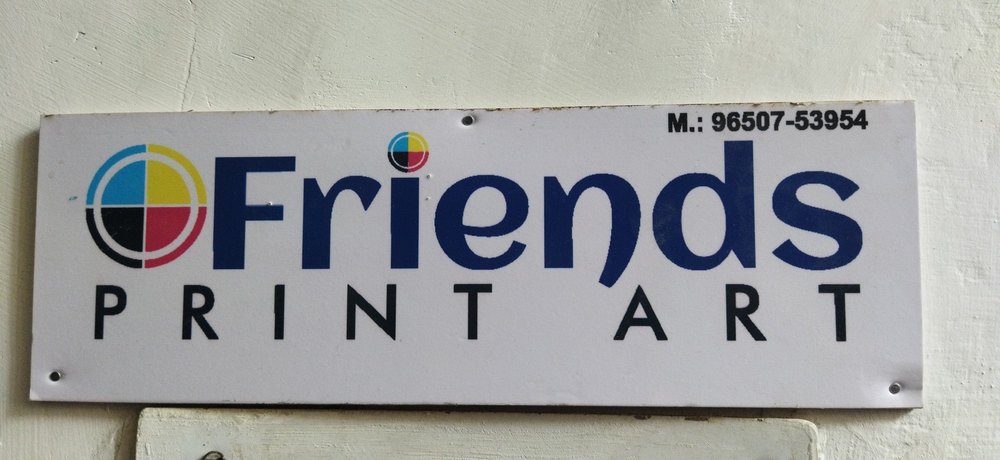 Sunboard / foam board printing, in Delhi