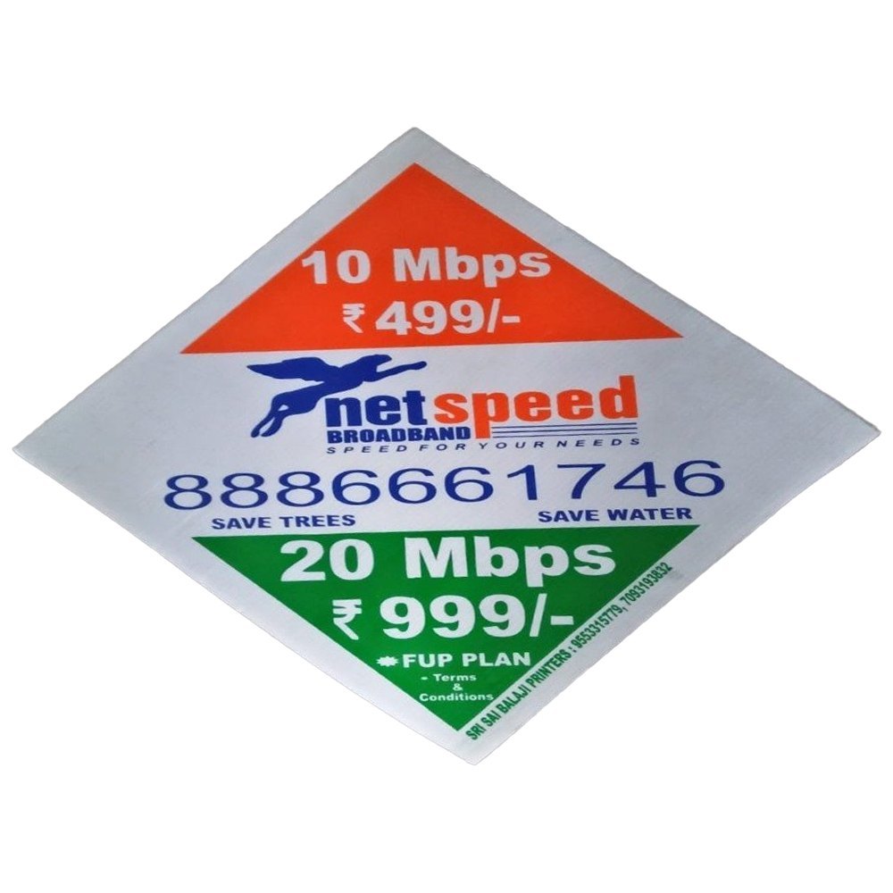 Flute Board Sunpack Sheet Printing Service, For Advertisement Purpose, in telangana