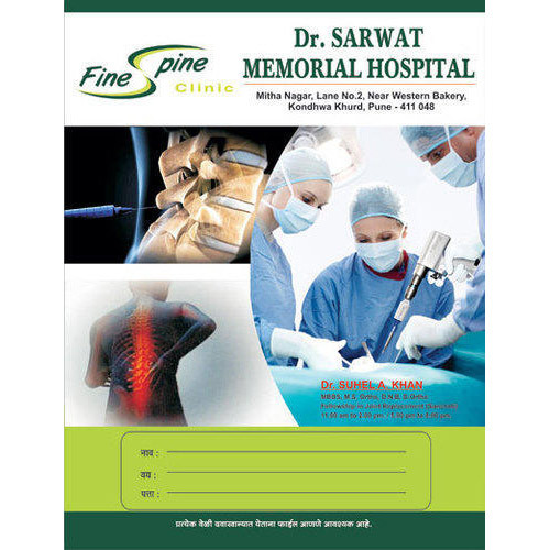 Plastic Hospital Folder Printing Service, in Tamilnadu, Coimbatore
