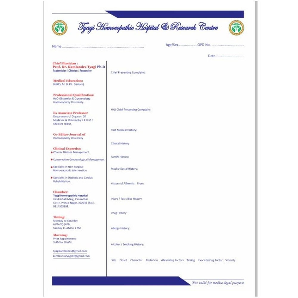 Paper Doctor Prescription Pad Printing Services, in Rajashan