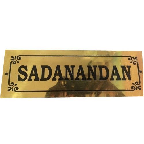 Name Plate Services, Full