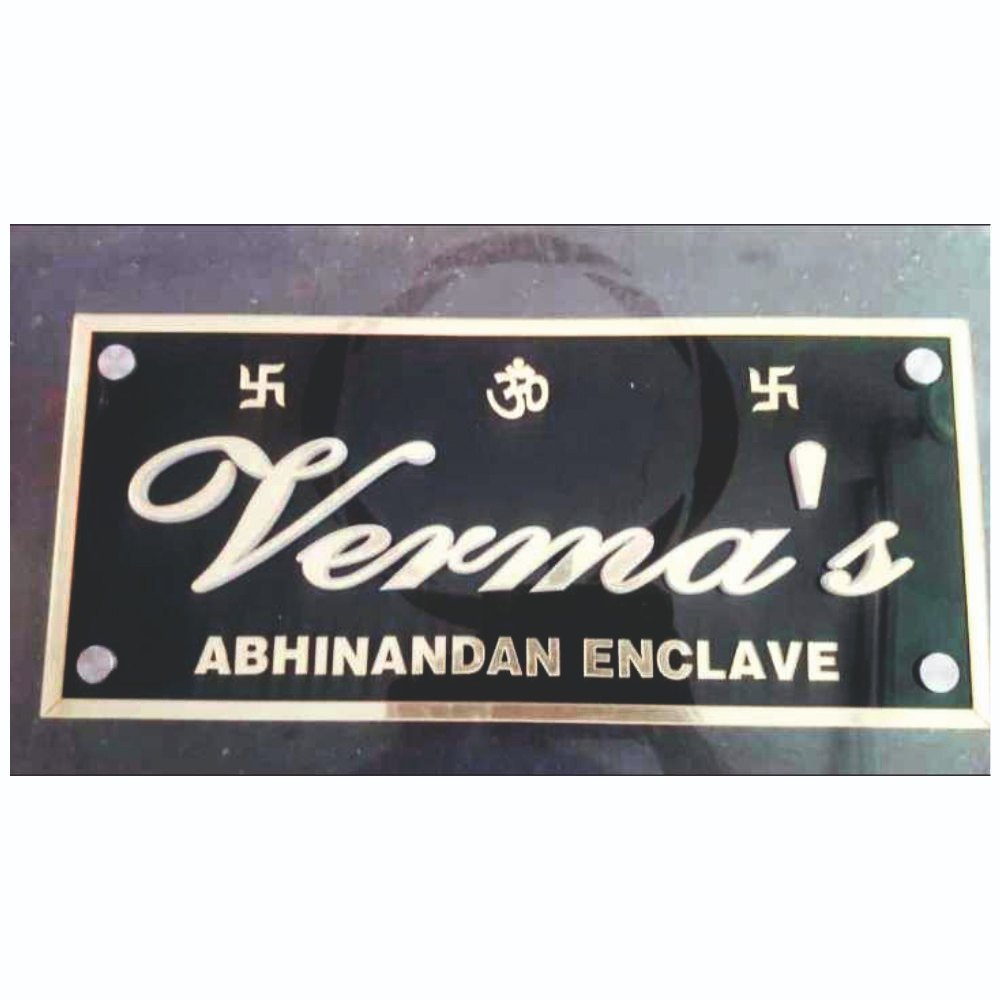 Glass Name Plate Printing Services