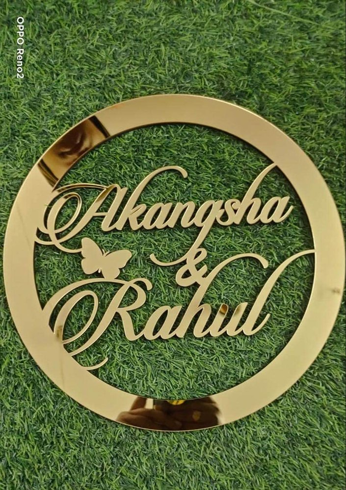 Acrylic Name Plate Services, 5mm