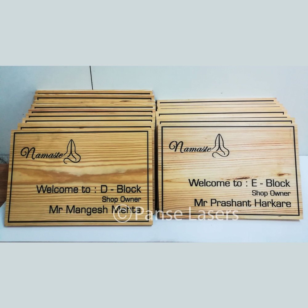 Wooden Name Plates UV Printing Service, in India