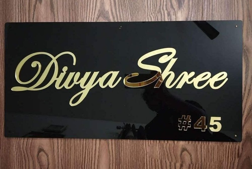 Multicolor Acrylic House Name Plate Printing, Location: Pan India