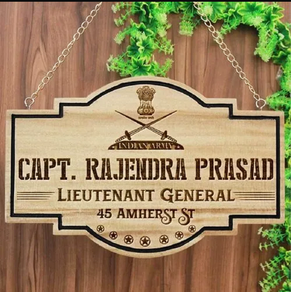 Name Plate Printing Services