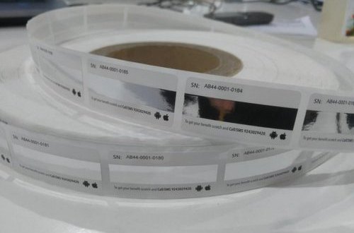 Variable Label Code Printing