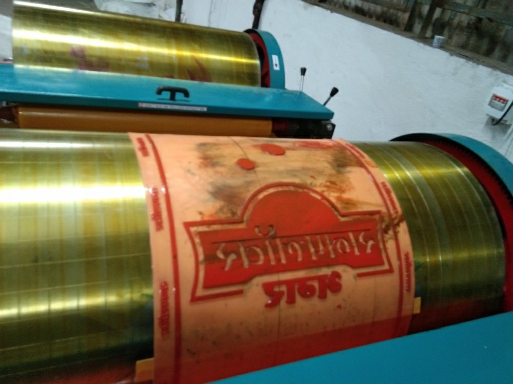 Flexographic Printing Service, in Nashik