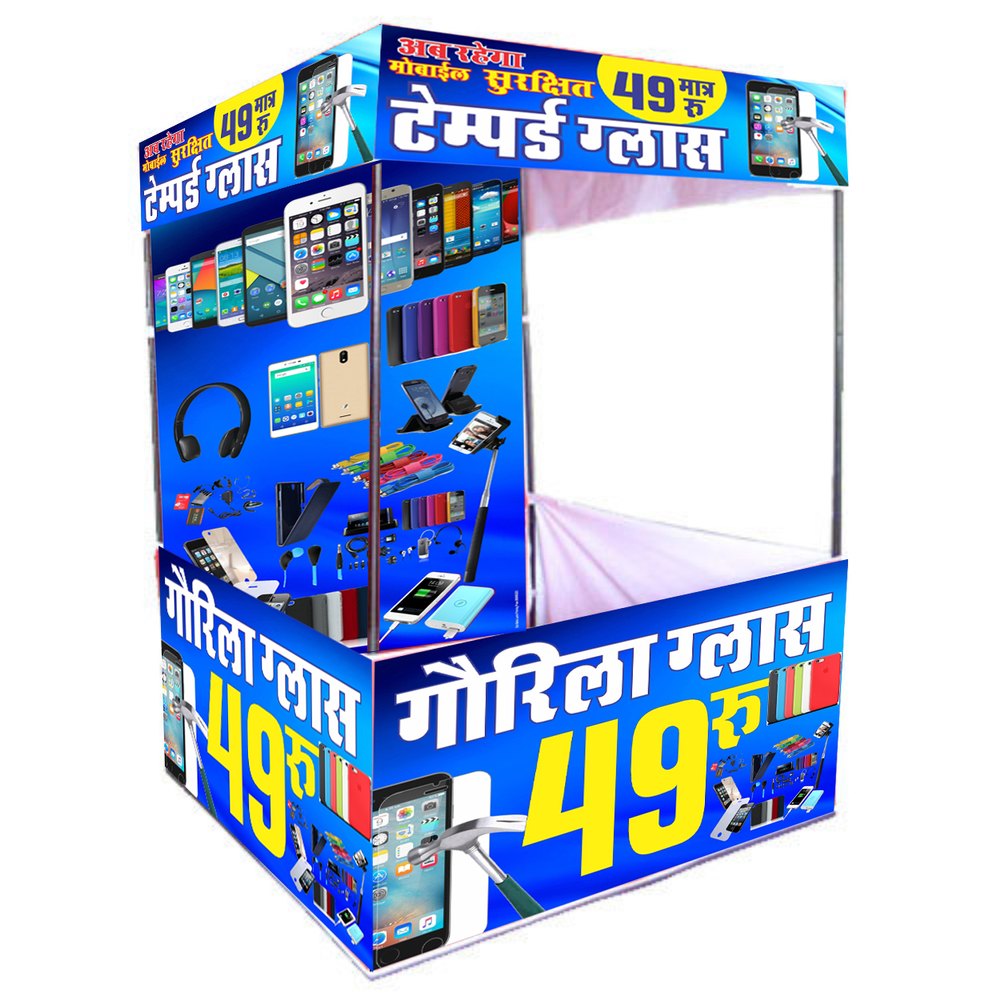 PVC Flex Material Outdoor Canopies Printing Service