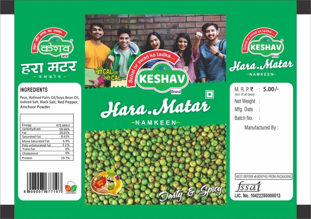 Paper Hara Matar Label Package Printing Service, For Promotional