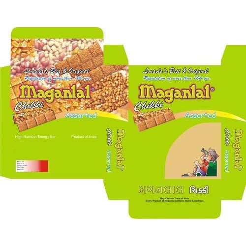 Paper Package Printing Service, For Promotion Purpose, in Local