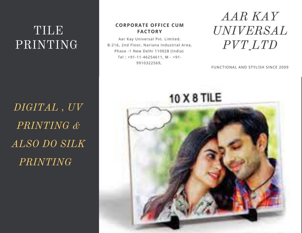 Digital Tile Printing Services