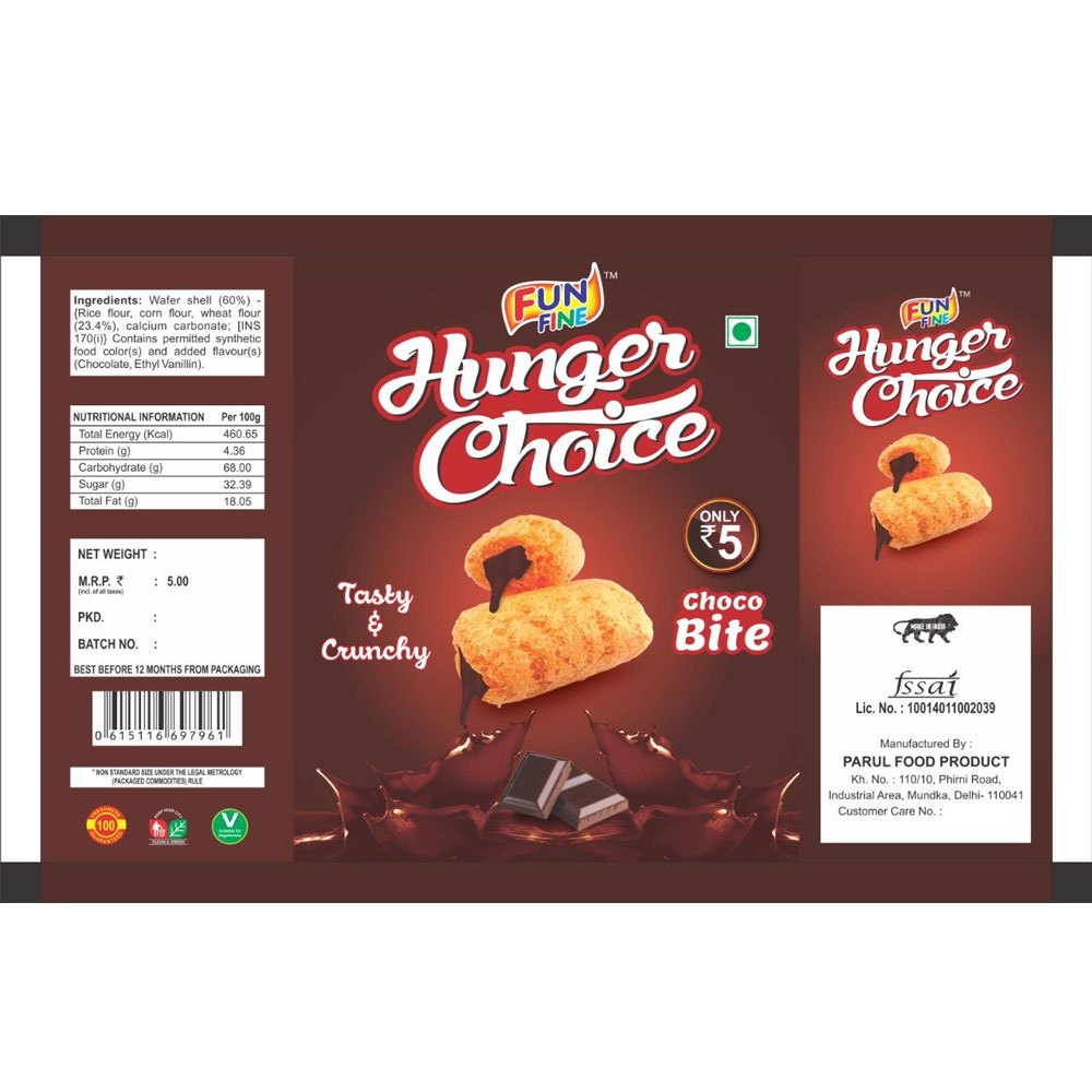 PP Choco Bite Packet Printing Service, Location: Pan India
