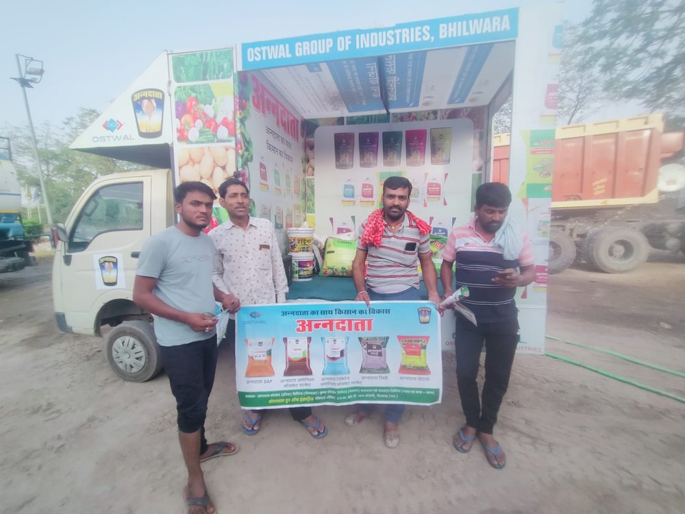 Flex Vinyl Printing, in Mumbai