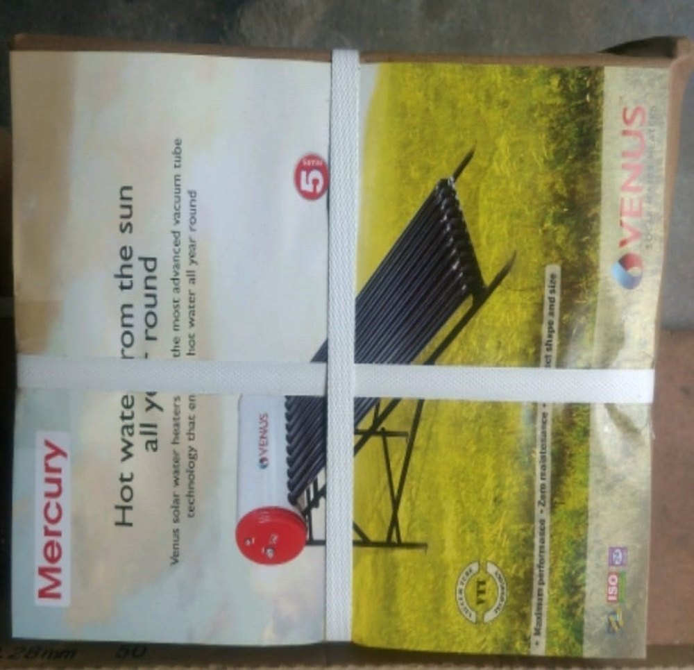 5 Days Paper Notebook Wrappers Printing, Dimension / Size: 24 Cm