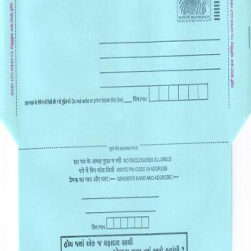 Inland Letter for Commercial Industry
