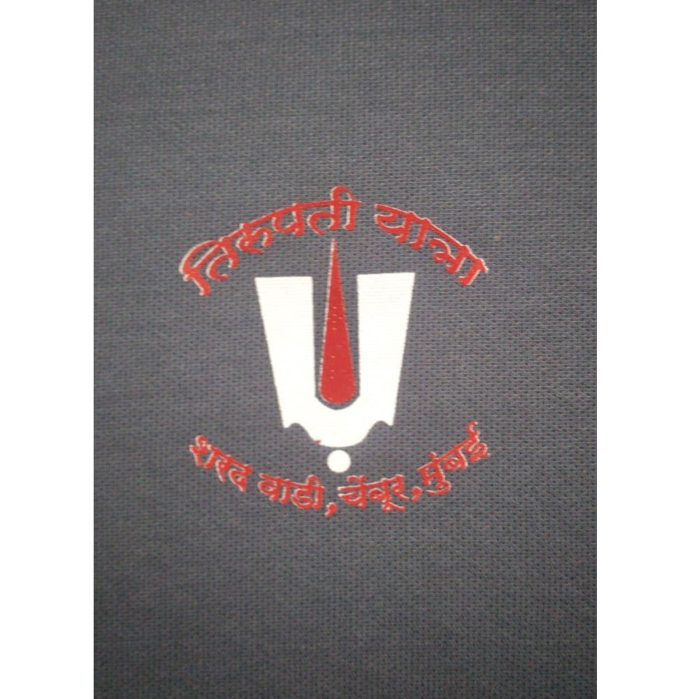T Shirt Rubber Printing Service