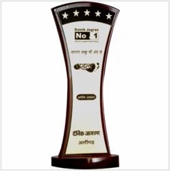 Trophy Printing Service