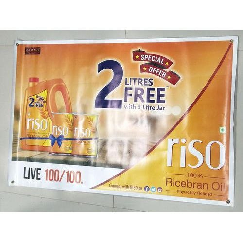 Foam Banner Printing
