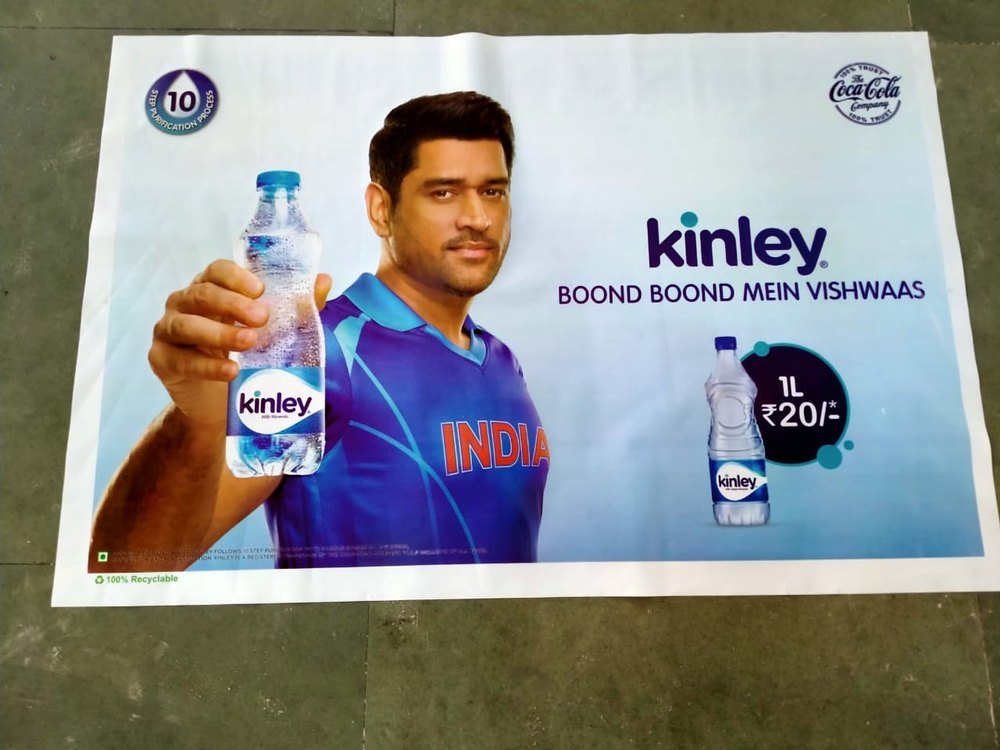 Foam Sheet Banner Printing Service, in Delhi
