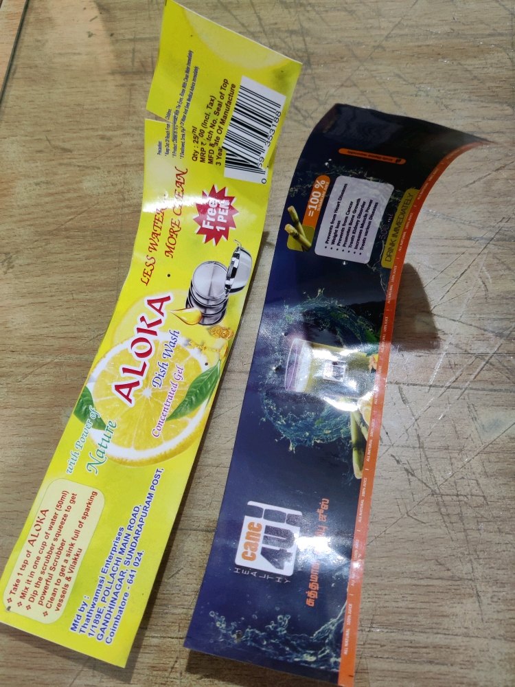 Mulitcolor Paper Label Stickers Design Services, For Bottle, Size: 4 X 8 Inch