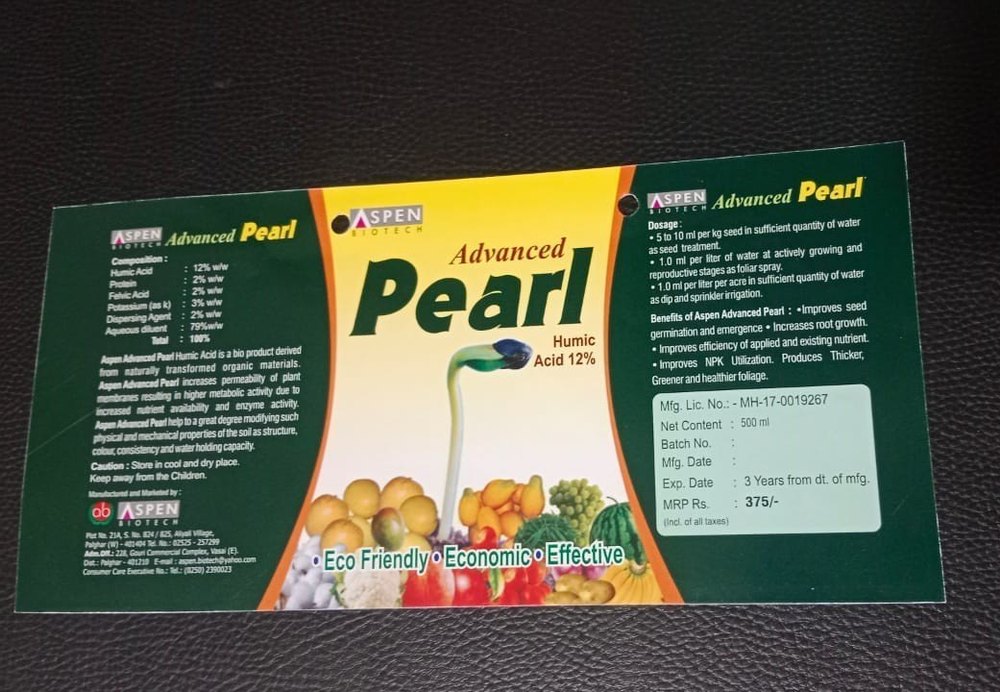 Printed Multicolor Label Printing Service, For Advertising, Size: 10x5 Inch (lxw)