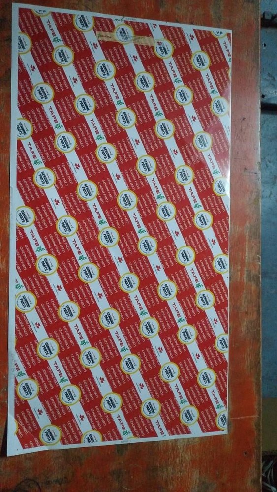 Printing of Duplex Paper Boards, GSM: 200 +, Size: 28 Inches X 40 Inches