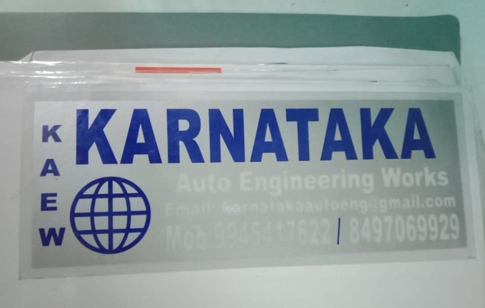 Reflective Material Printing Service