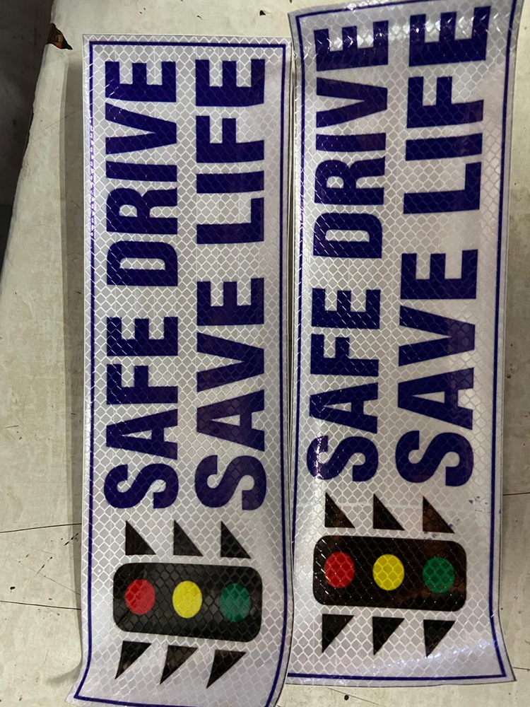Reflective Vinyl Printing Service, Location: Location