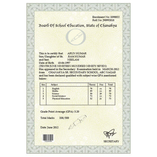 Mark Sheets Printing Service, GSM: 120 - 150