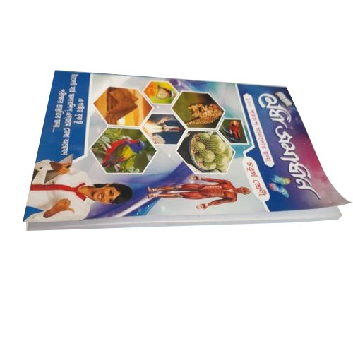Paper Book Cover Printing Service