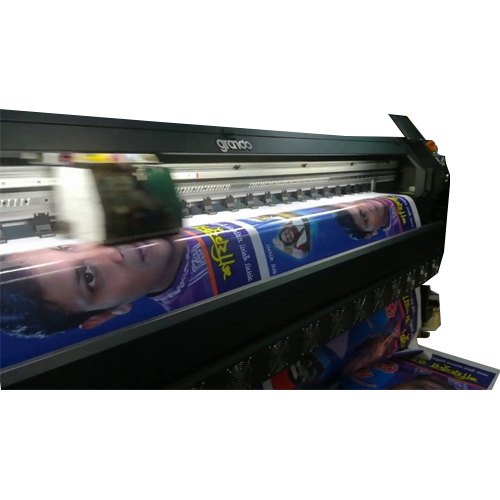 PVC HD Printing Service