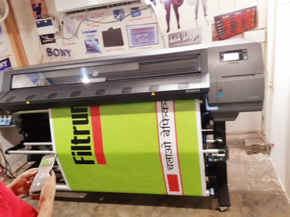 Latex Vinyl Printing Service, Location: Delhi Ncr