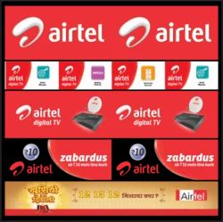 Shelf Strip Printing Service