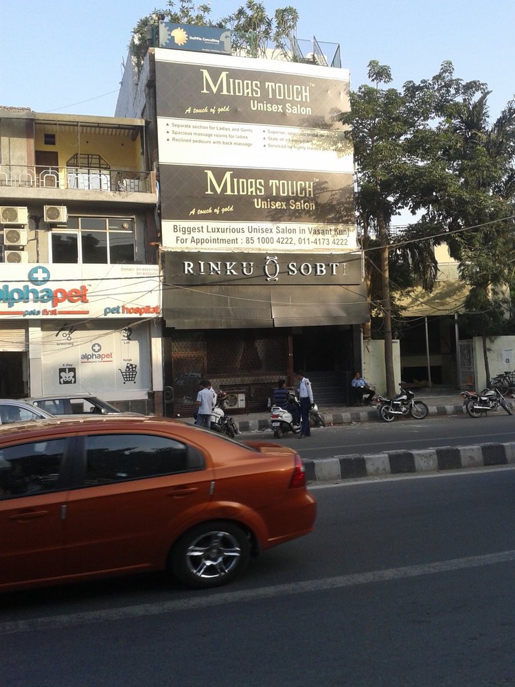 Black Back Flex Hoarding Printing Service, in Delhi