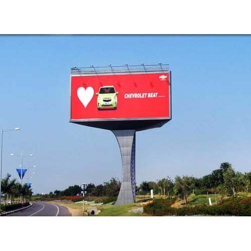 Outdoor Hoarding Printing Service