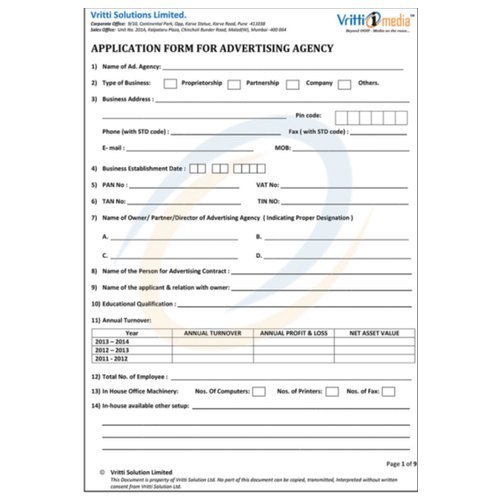 Paper Registraion/Admission Form Printing, in Nagpur City