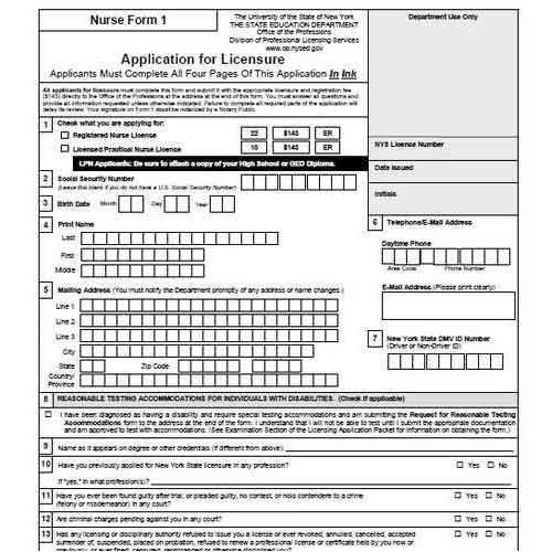 Application Form Printing Service