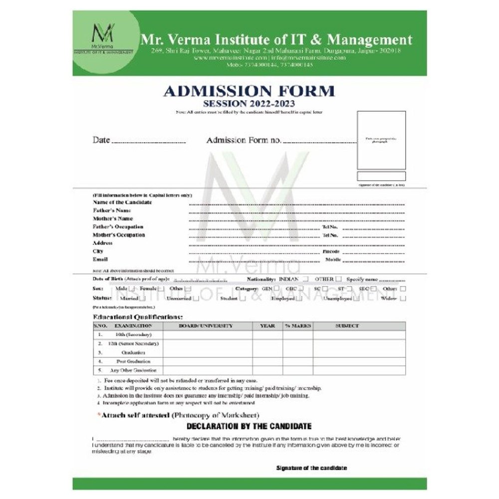 Paper Admission Form Printing Services, in Rajasthan