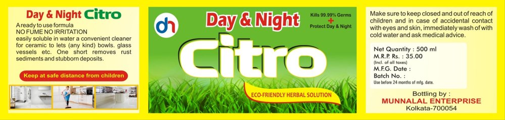 Chrome Paper Labels Printing Service