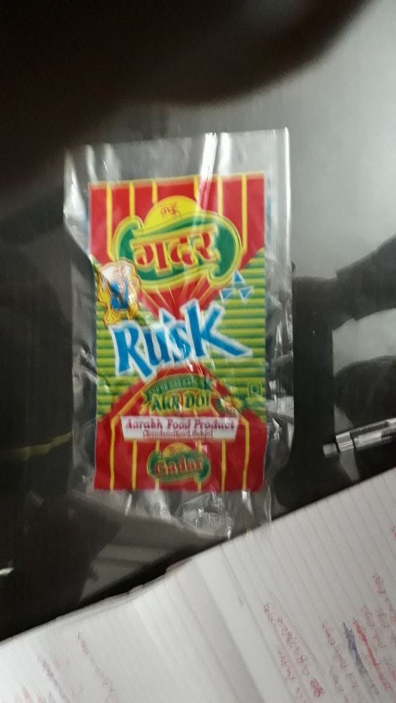 Flexo Printing