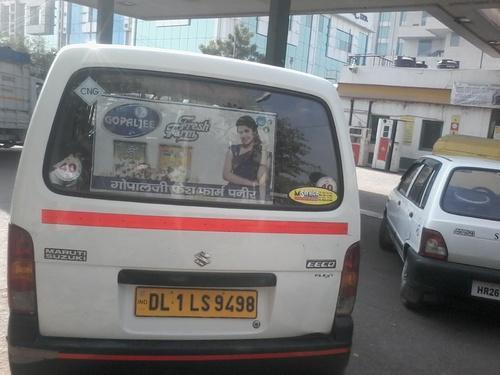Car Sheet Printing