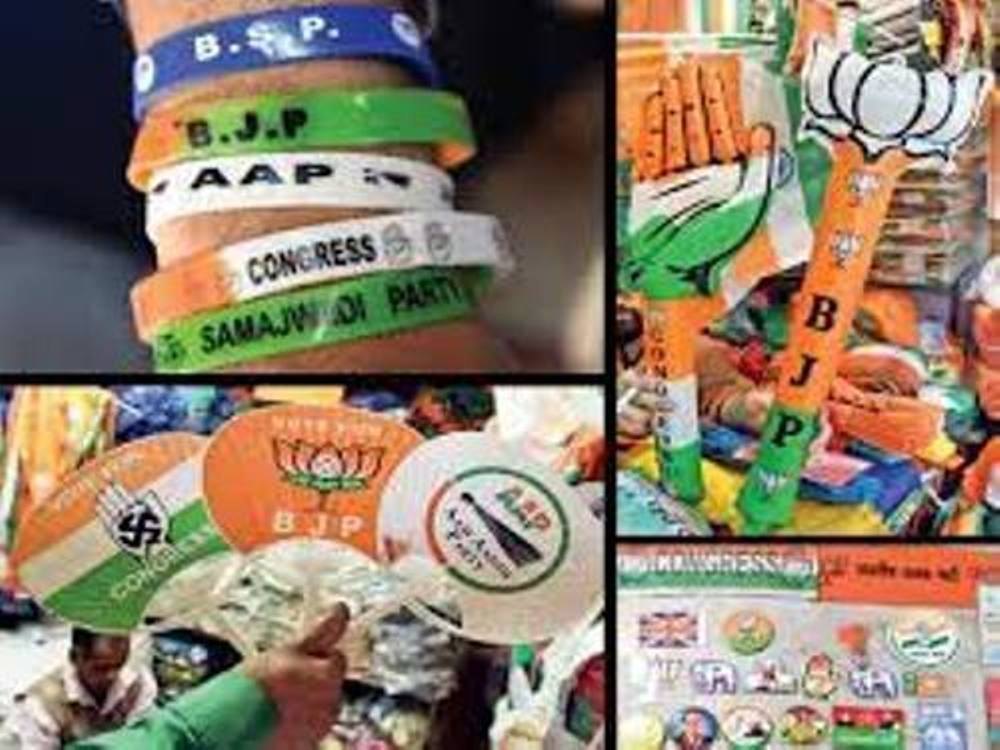 Election Material Printing In Delhi, in Pan India
