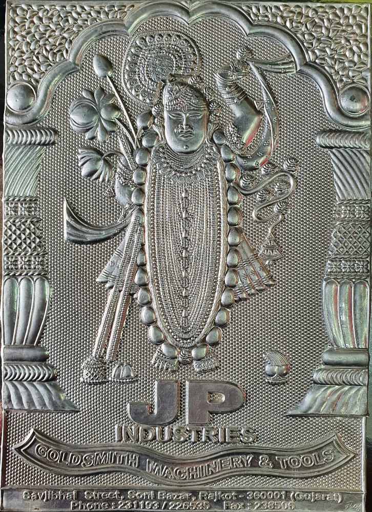 3D Photo Of Shreenathji With Ornamental Look