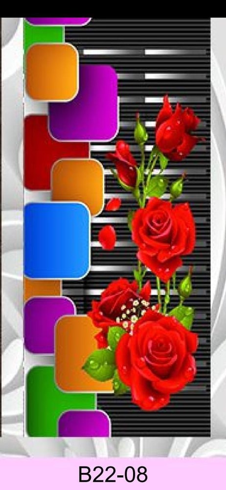 Digital Door Paper Printing Service, Dimension / Size: 80 X 34 Inch